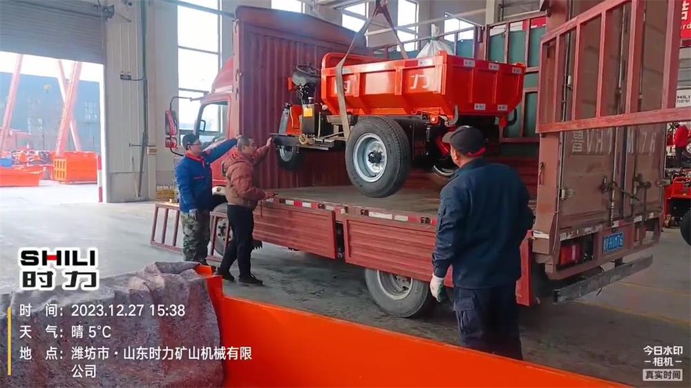 载重3.5吨矿山专用电动三轮车发货