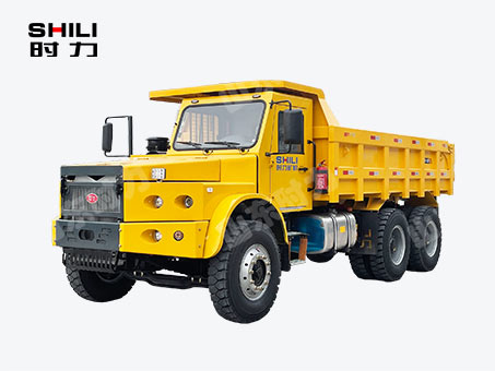 UQ-20尖头矿井运输车