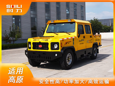 FL-0.5(C)运料车