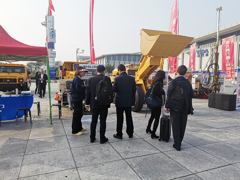 展会预告|2026中国·天津国际矿业大会 时力矿山邀您参观